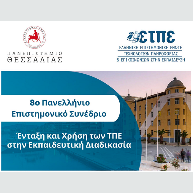 8th ICTinEDUCATION conference