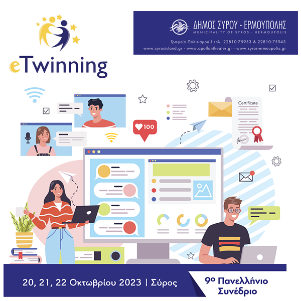 9th Panhellenic Conference eTwinning