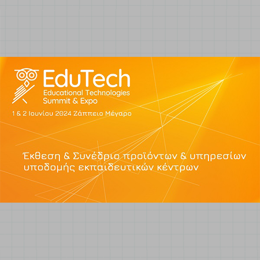  EduTech 2024